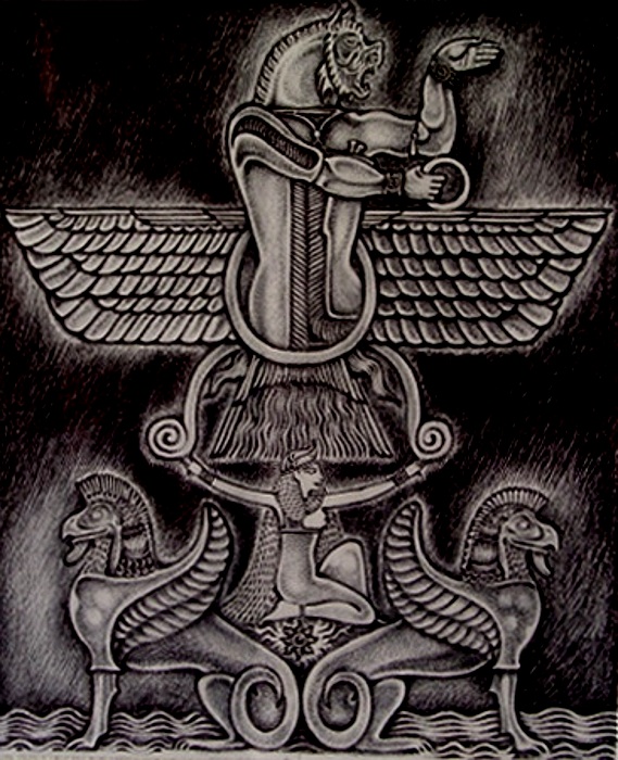 Ahriman/Angra Manyu